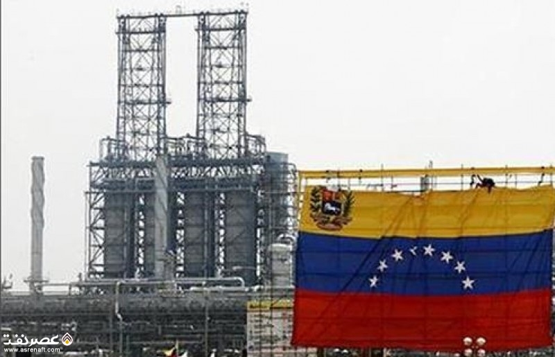 نفت ونزوئلا - عصر نفت