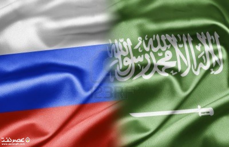 عربستان و روسیه - عصر نفت