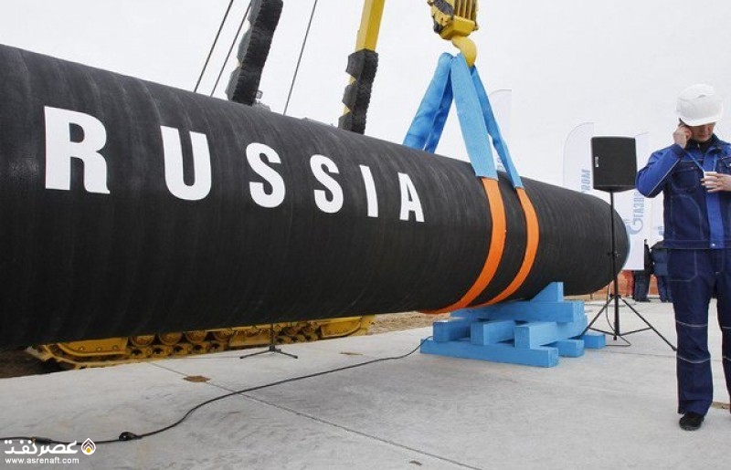 صادرات گاز از روسیه - عصر نفت