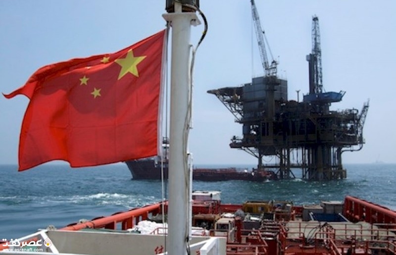 چین - عصر نفت