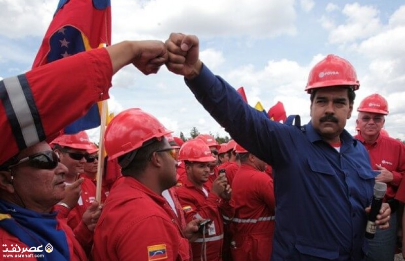 مادورو - عصر نفت