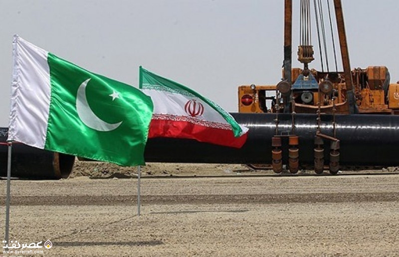 صادرات گاز به پاکستان  - عصر نفت