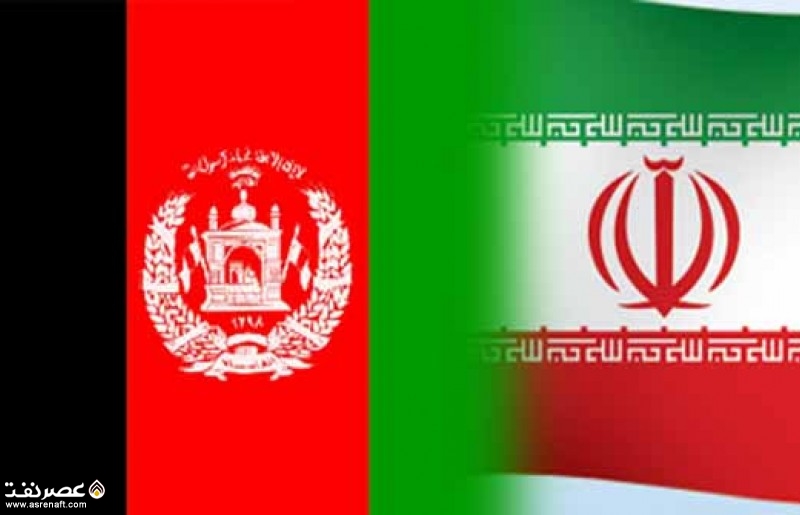 افغانستان و ایران - عصر نفت