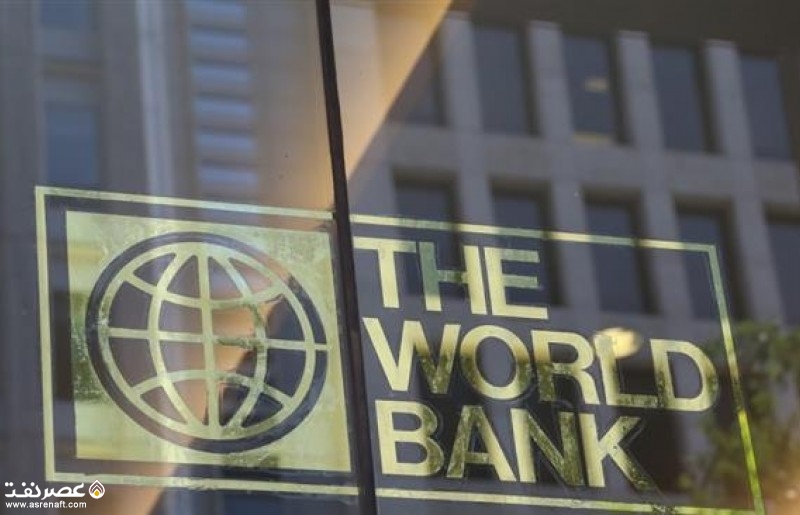 بانک جهانی - عصر نفت