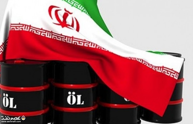 نفت ایران - عصر نفت
