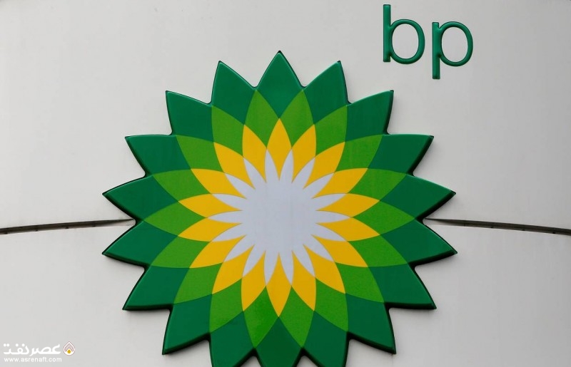 BP - عصر نفت