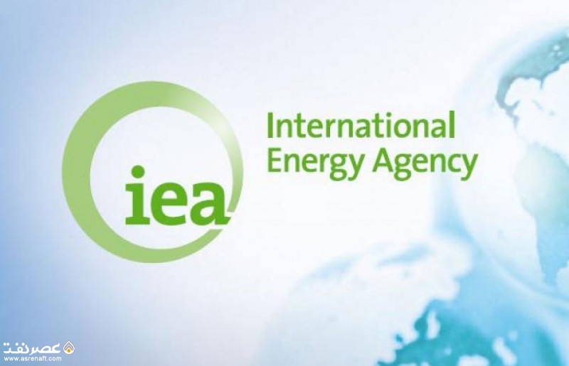 آژانس بین‌المللی انرژی - عصر نفت