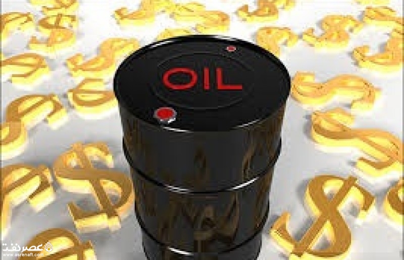 قیمت نفت - عصر نفت