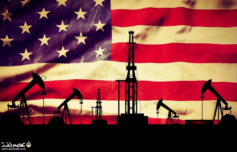 نفت امریکا - عصر نفت