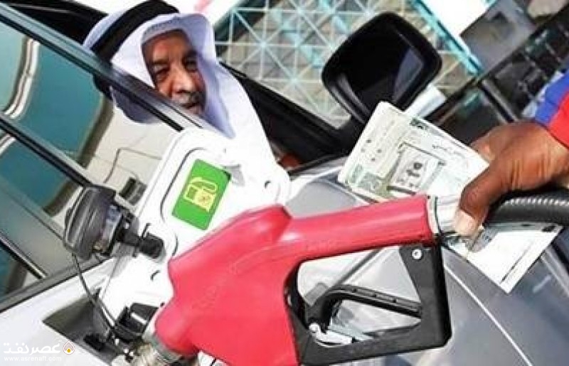 بنزین عربستان - عصر نفت