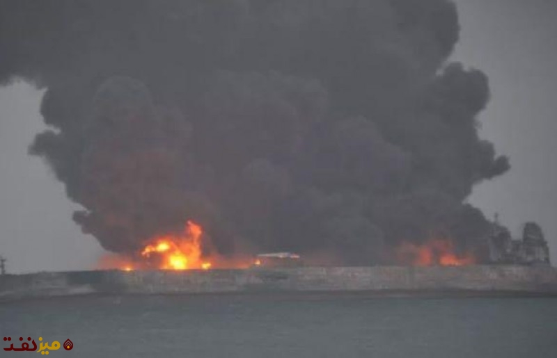 نفتکش منفجر شده ایران در آب‌های چین - میز نفت