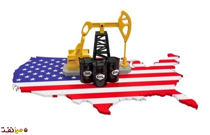 تولید نفت آمریکا - میز نفت