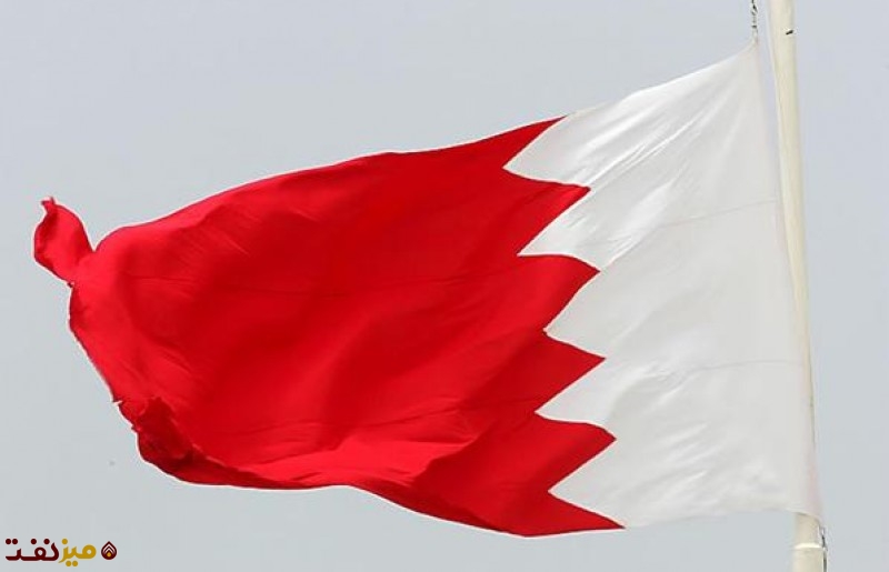 بحرین - میز نفت