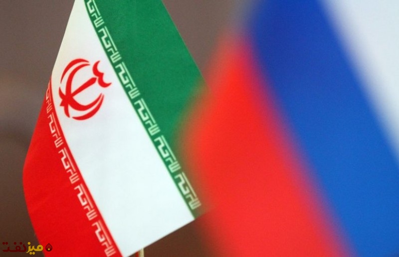 روسیه و ایران - میز نفت