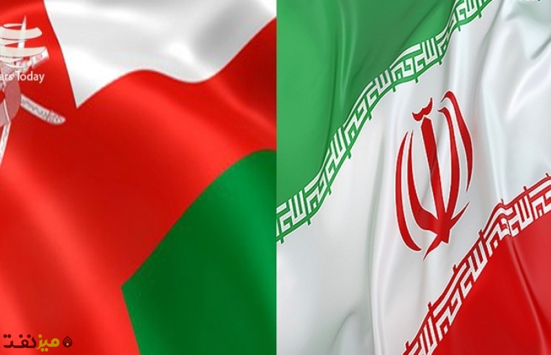 ایران و عمان - میز نفت