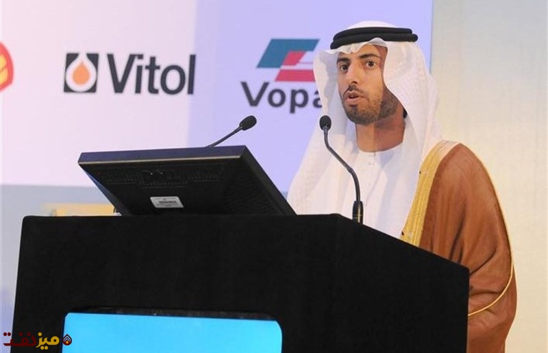 وزیر انرژی امارات - میز نفت