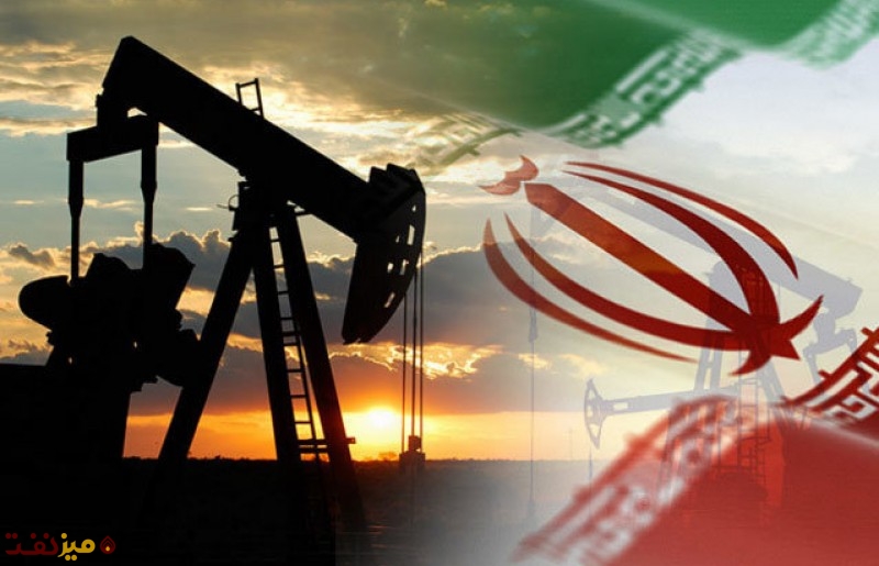 نفت ایران - میز نفت
