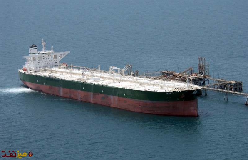 ​بلومبرگ: تحریم نفت ایران عملی می‎شود