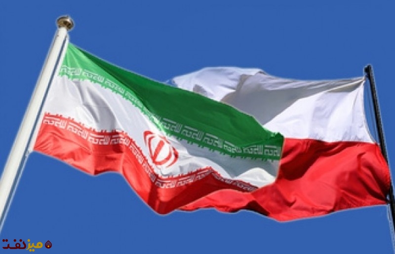 ایران و لهستان - میز نفت