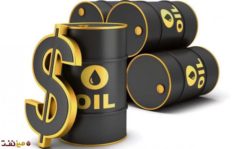 قیمت نفت - میر نفت