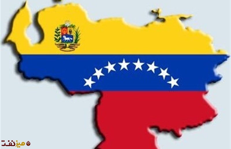 ونزوئلا - میز نفت