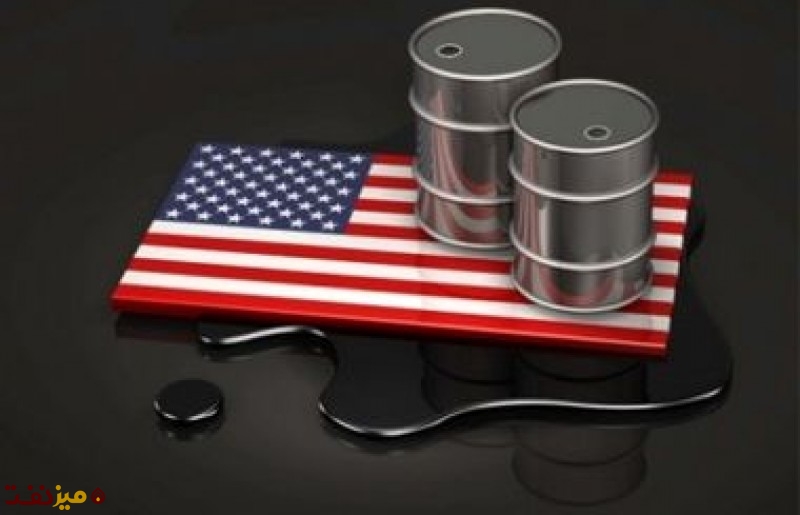 نفت آمریکا - میز نفت