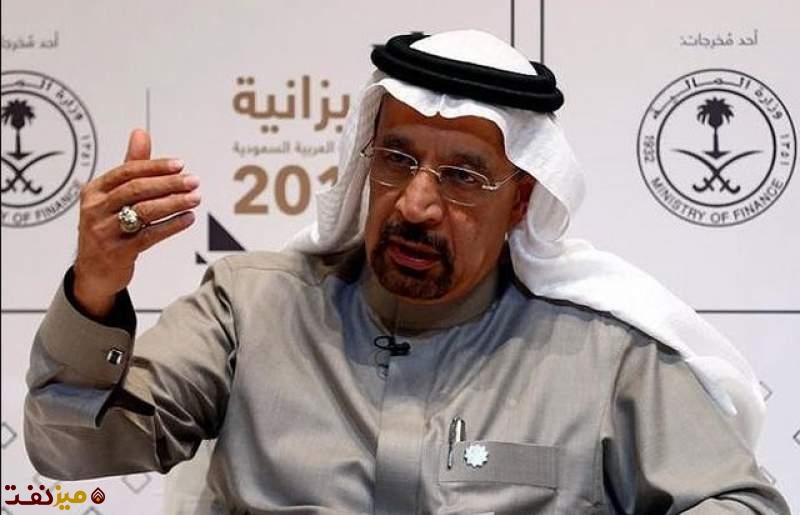 وزیر انرژی عربستان - میز نفت