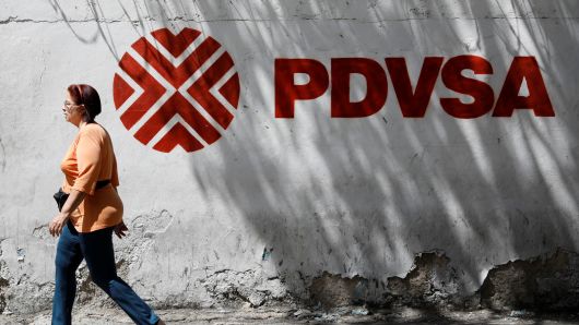 ​صنعت نفت ونزوئلا در لبه پرتگاه