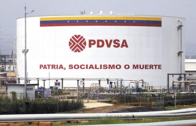 افزایش صادرات نفت ونزوئلا به آمریکا