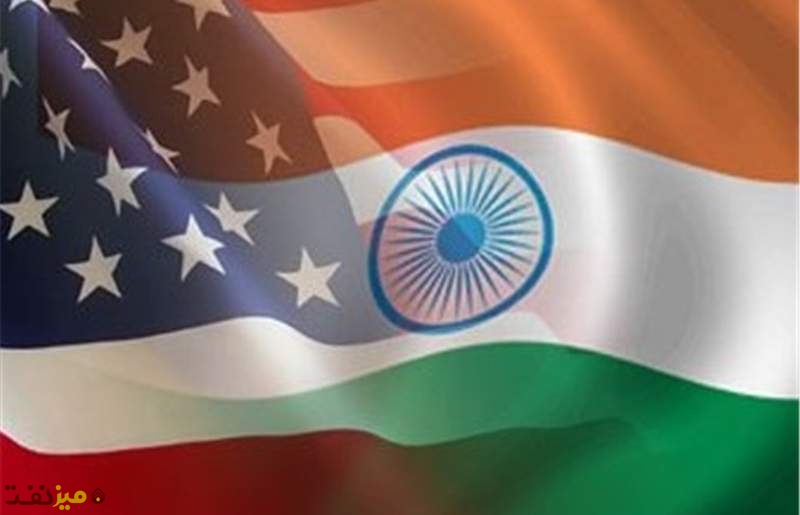 هند و آمریکا - میز نفت