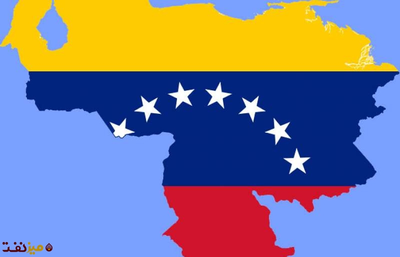ونزوئلا - میزنفت