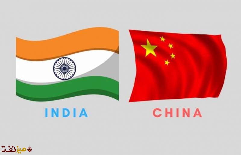 چین و هند - میز نفت