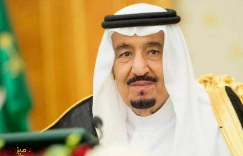 پادشاه عربستان - میز نفت