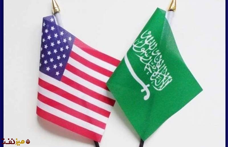 عربستان و آمریکا - میز نفت