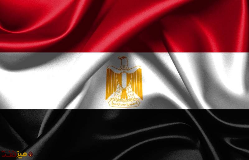 مصر - میز نفت