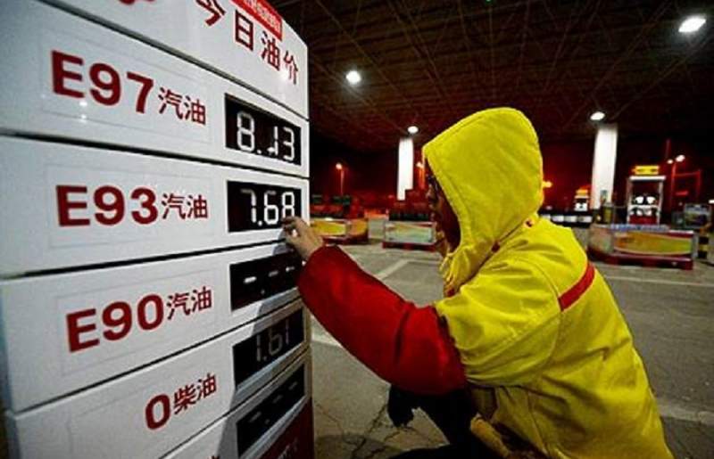 بهای سوخت در چین افزایش یافت