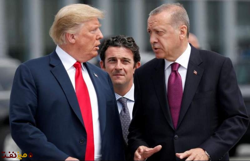 اردوغان و ترامپ - میز نفت