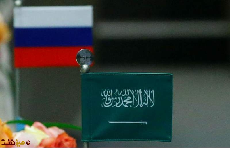 عربستان و روسيه - میز نفت