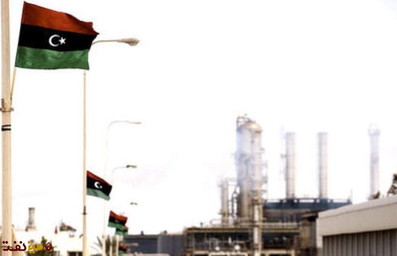نفت لیبی - میز نفت