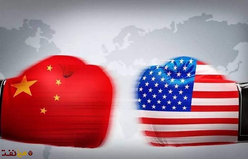 آمریکا و چین - میز نفت