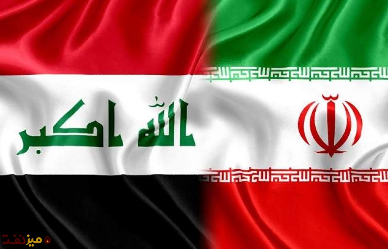 ایران و عراق - میز نفت
