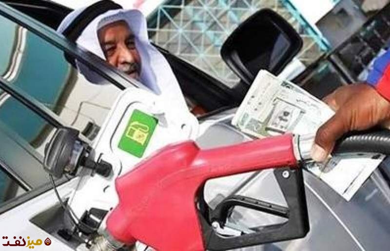 بنزین در عربستان - میز نفت