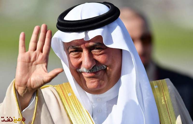 وزیر خارجه عربستان سعودی - میز نفت