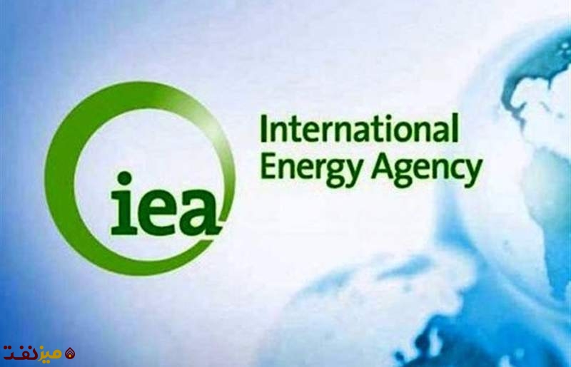 آژانس بین‌المللی انرژی - میز نفت