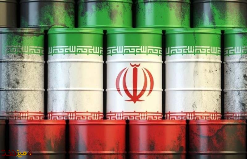 نفت ایران  - میز نفت