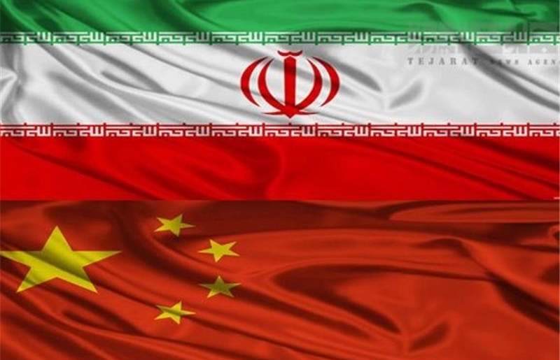 خبری بد برای نفت ایران