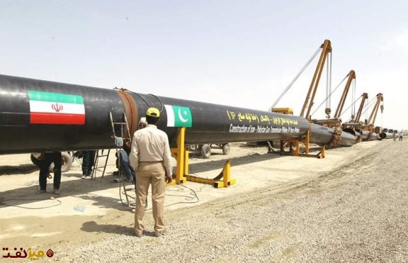 خط لوله صادرات گاز ایران-پاکستان - میز نفت