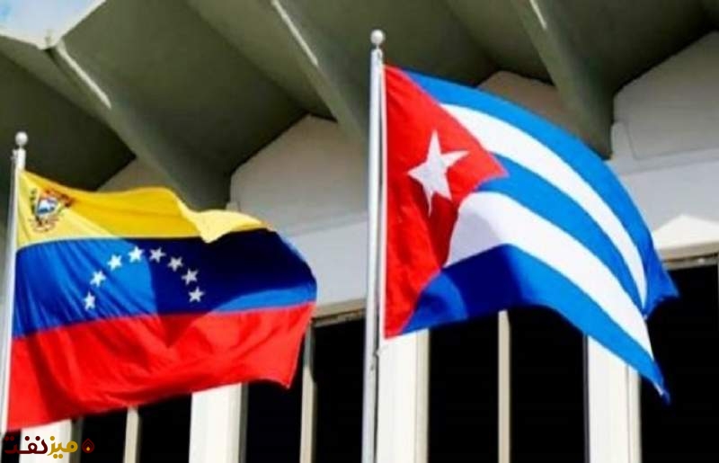 ونزوئلا به کوبا