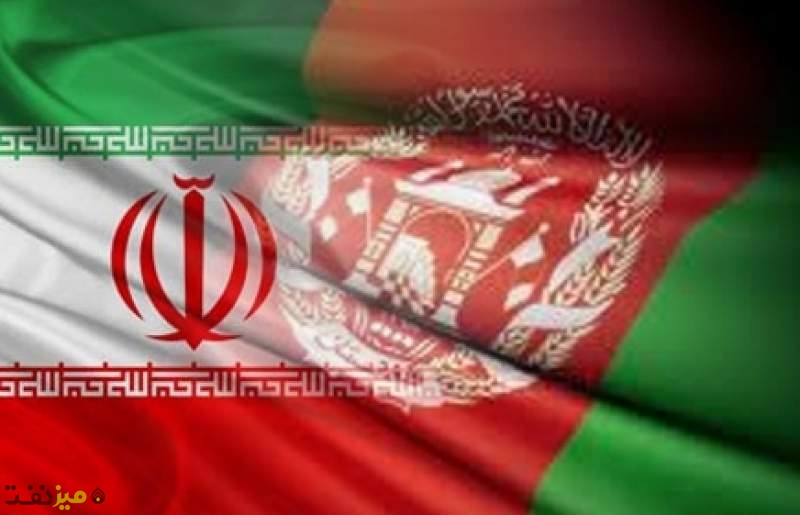 ایران و افغانستان - میز نفت