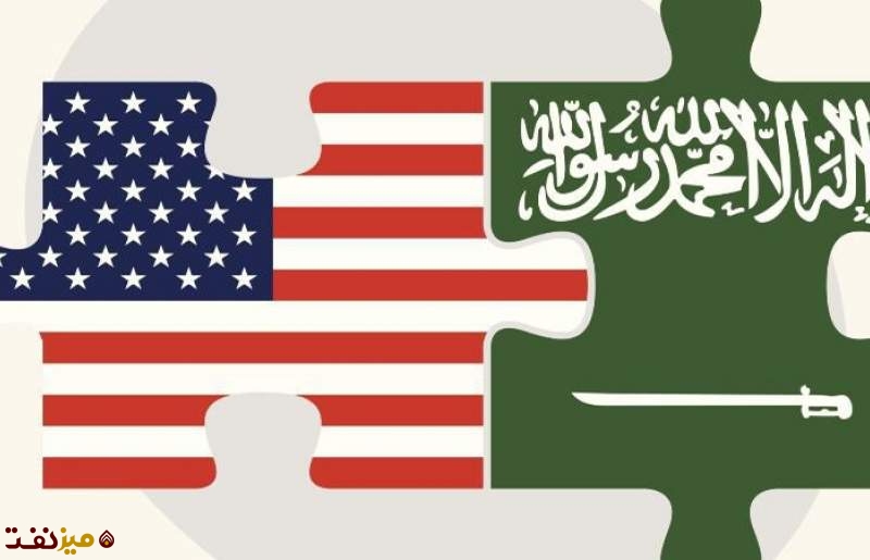 آمریکا و عربستان - میز نفت